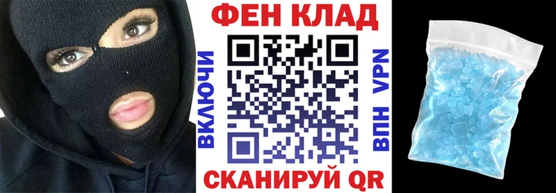 mega   Пойковский  Amphetamine 98%  дарнет шоп 