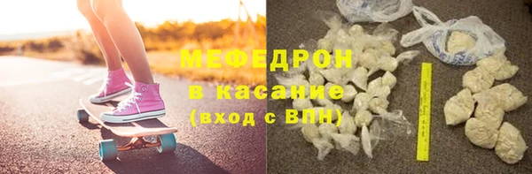 скорость Белоозёрский
