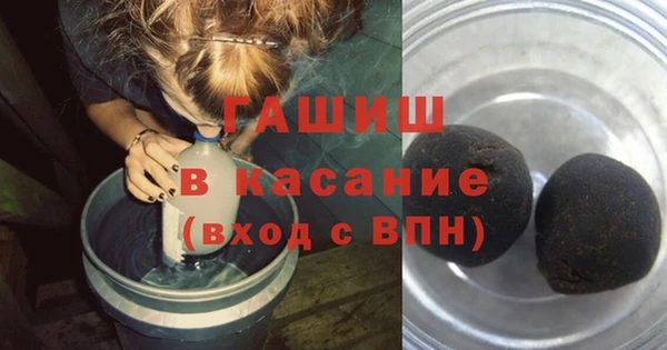 скорость Белоозёрский