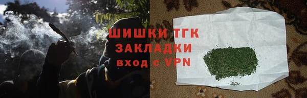 скорость Белоозёрский