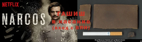 скорость Белоозёрский