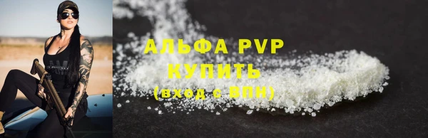 скорость Белоозёрский