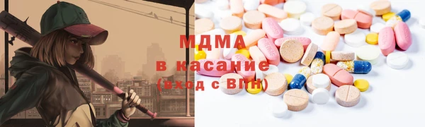 скорость Белоозёрский