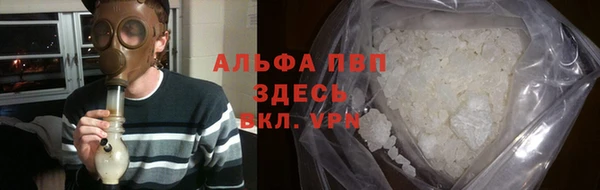 скорость Белоозёрский