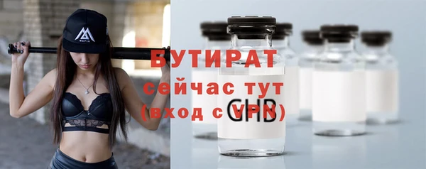скорость Белоозёрский
