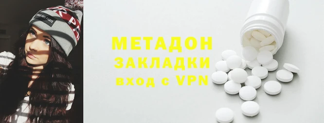 скорость Белоозёрский