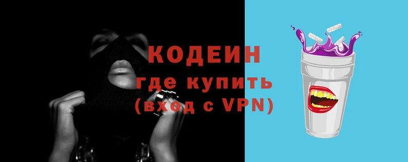 скорость Белоозёрский
