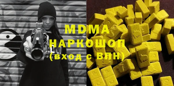 скорость Белоозёрский