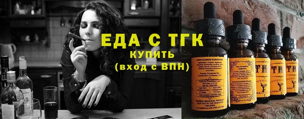 скорость Белоозёрский