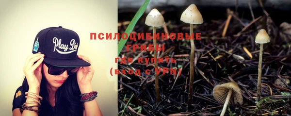 скорость Белоозёрский