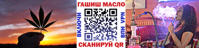 Дистиллят ТГК вейп с тгк  Пойковский 